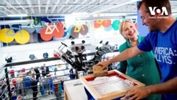 «Рай для лібералів» або улюблена крамниця політиків-демократів. Відео «Рай для лібералів» або улюблена крамниця політиків-демократів. Відео