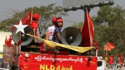 NLD အစိုးရရဲ့ တနှစ်တာစွမ်းဆောင်ရည် NLD အစိုးရရဲ့ တနှစ်တာစွမ်းဆောင်ရည်