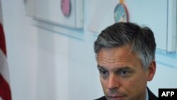 美国驻华大使洪博培