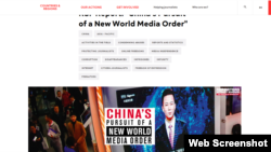 “无国界记者”组织发布题为“中国寻求世界媒体新秩序”的报告。(网页截图)