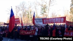 台湾驻美代表处1月1日在华盛顿双橡园举行元旦升旗仪式。