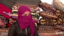 逃生女子诉说被伊斯兰国囚禁的日子 逃生女子诉说被伊斯兰国囚禁的日子