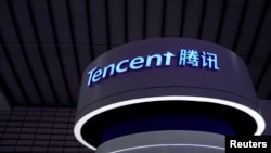 中国浙江乌镇举行世界互联网大会期间腾讯的标识。(2019年10月20日)
