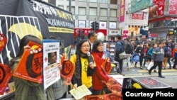 香港民间团体要求释放异见人士(苹果日报图片)