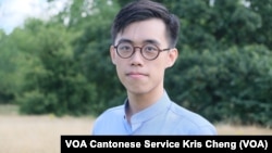 目前在英国流亡的前香港民主派区议员李家伟接受美国之音专访(美国之音/郑乐捷)