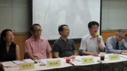 中国居住证问题引发台湾官方及学者疑虑 中国居住证问题引发台湾官方及学者疑虑