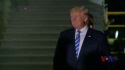 度假归来白宫变样 川普欲摆脱争论向前看 度假归来白宫变样 川普欲摆脱争论向前看