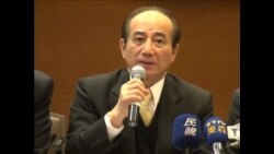 台湾参加奥巴马就职代表团盼美台更紧密关系 台湾参加奥巴马就职代表团盼美台更紧密关系