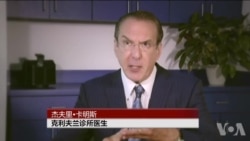 新药组合缓解阿兹海默症患者焦躁症状 新药组合缓解阿兹海默症患者焦躁症状