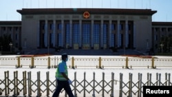 位于北京天安门广场的人民大会堂。(2020年5月19日)