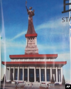 未来计划安放在目前毛泽东纪念馆上的民主女神像电脑合成图