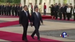 李克强:中国支持哥伦比亚国内政治进程 李克强:中国支持哥伦比亚国内政治进程