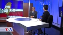 美国学者:台湾选举是民主的胜利 美国学者:台湾选举是民主的胜利