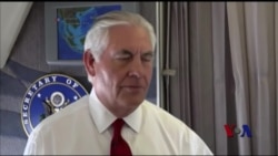 法日挺川普,蒂勒森:朝鲜听不懂外交语言 法日挺川普,蒂勒森:朝鲜听不懂外交语言