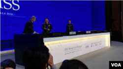 中国国防部长魏凤和走上香格里拉对话会讲台(美国之音黎堡2019年6月2日)