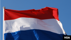 资料图 - 荷兰国旗。