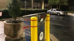 资料照片:位于马里兰州罗克韦尔市的一处官方邮寄选票投放箱。(2020年10月25日)