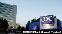 资料照片:位于亚特兰大的美国疾病控制与预防中心。