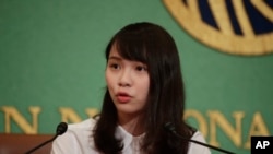 资料照:前香港众志成员周庭