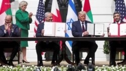 以色列与阿联酋在白宫签署亚伯拉罕协议 以色列与阿联酋在白宫签署亚伯拉罕协议