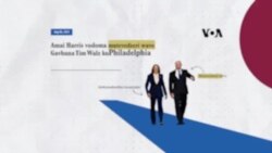 Vhidhiyo Inotsanangura Mashandiro eElectoral College muKusarudzwa kweMutungamiri weNyika muAmerica 