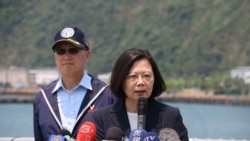 蔡英文: 测考海军应变能力不跟对岸“互别苗头 蔡英文: 测考海军应变能力不跟对岸“互别苗头