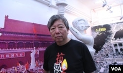 香港支聯會秘書李卓人 （美國之音湯惠芸拍攝）