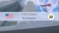 39国发表联合声明 对新疆香港状况表示担忧 39国发表联合声明 对新疆香港状况表示担忧