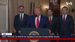 特朗普总统就美军打击伊朗核设施发表电视讲话(中文字幕) 特朗普总统就美军打击伊朗核设施发表电视讲话(中文字幕)