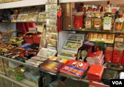 丹东商店出售的朝鲜商品