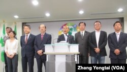 台湾最大在野党民进党宣布发动倒阁案(美国之音张永泰拍摄)