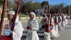 ስነ-ስርዓት ኣከባብራ ጥምቀት ኣብ ከተማ መቐለ ስነ-ስርዓት ኣከባብራ ጥምቀት ኣብ ከተማ መቐለ