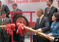 敲锣启动“中国再设计”项目