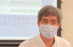 民协成员、最近辞职的前黄大仙区议会主席许锦成表示,港府”放风“导致民主派区议员辞职潮,他认为做法不够光明磊落,影响市民对政府的信任及支持。 (美国之音/汤惠芸)