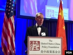 资料照:美中贸易全国委员会会长艾伦