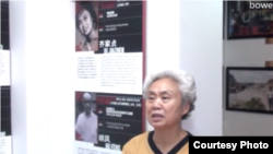 齐家贞在劳改纪念馆（博讯提供）