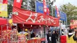 “坦克人”拉开2019年香港六四纪念活动序幕