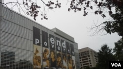 美国首都华盛顿的国际货币基金组织总部第二大楼。(资料照)