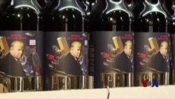 乌克兰酿酒商推出川普啤酒 乌克兰酿酒商推出川普啤酒