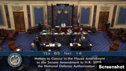 美国国会参议院星期三通过《2025财政年度国防授权法》。(2024年12月18日,院会视频截图)