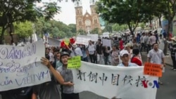 火墙内外:越南反华暴力 利益重于友谊 火墙内外:越南反华暴力 利益重于友谊