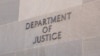 美司法部：最后三名被起诉的中国洗钱组织成员认罪，涉案金额逾9千万美元
