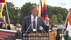 中国国庆日 民主活动人士华盛顿集会抗议中共暴政 中国国庆日 民主活动人士华盛顿集会抗议中共暴政