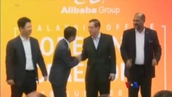 ဒီသီတင်းပတ် အာရှစီးပွားရေး ဒီသီတင်းပတ် အာရှစီးပွားရေး