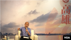 高雄市长韩国瑜接受外国媒体联访,他认为两岸和平协议是一个越来越不可逃避的议题