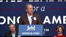 川普南卡艰苦角逐中领跑 桑德斯克林顿内华达打平 川普南卡艰苦角逐中领跑 桑德斯克林顿内华达打平