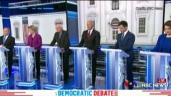 ဒီမိုကရက်တစ်ပါတီတွင်း စကားစစ်ထိုးပွဲ ဒီမိုကရက်တစ်ပါတီတွင်း စကားစစ်ထိုးပွဲ