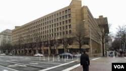 联邦调查局总部胡佛大楼(资料照)