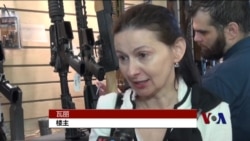 华盛顿附近枪支店铺引争议 华盛顿附近枪支店铺引争议