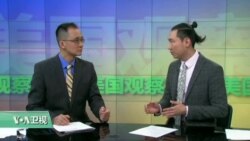 科技101:美日合作人工智能国防研发 不会跟中国合作 科技101:美日合作人工智能国防研发 不会跟中国合作